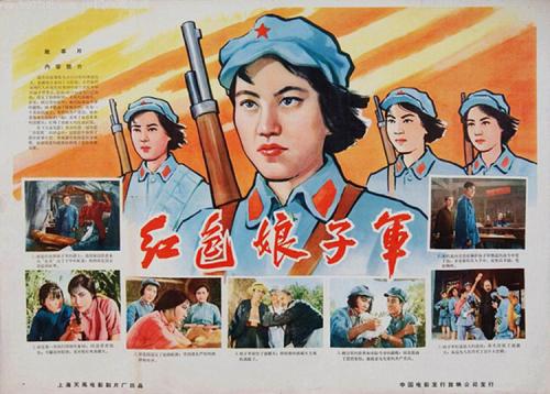 愛媛大学理工科文凭证书